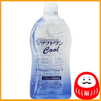 Rohto C-Cube (C-Cube) Soft One Cool a Disinfectant Solution for Soft Lenses 1 bottle (500mL)