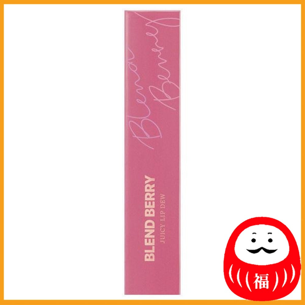 KOSE COSMEPORT Blendberry Juicy Lip Dew 003