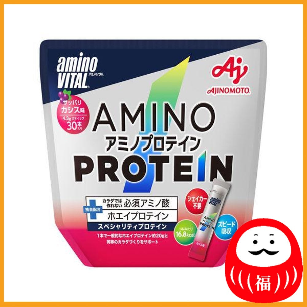 Ajinomoto Amino Vital Amino Protein Cassis Flavor 1 bag (30 pcs.)