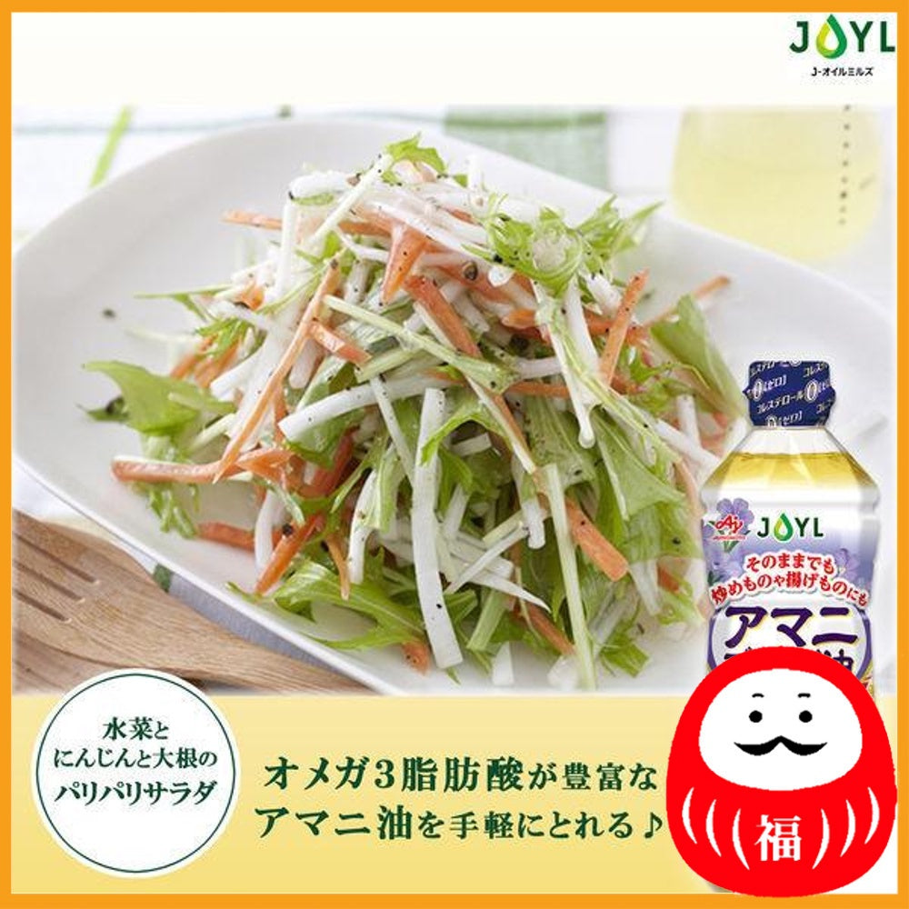 Ajinomoto J-Oil Mills JOYL Amani Blend Oil 600g