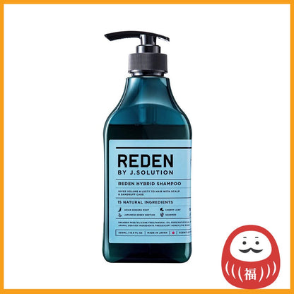 Lifelong Reden Hybrid Shampoo R2 for Men (500mL)