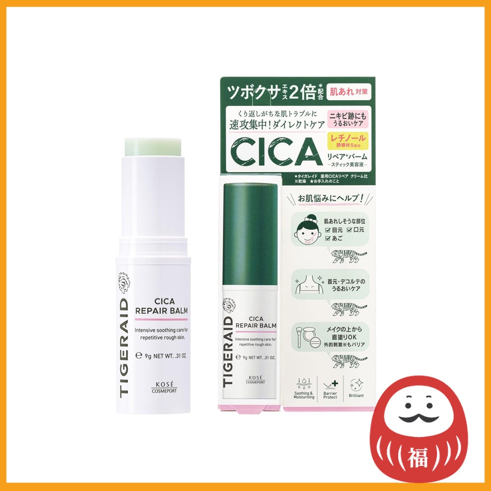 Kose Tigeraid CICA Repair Stick Balm