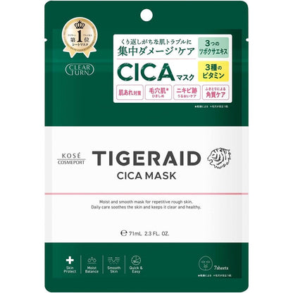 Kose Tigeraid CICA Repair Face Masks