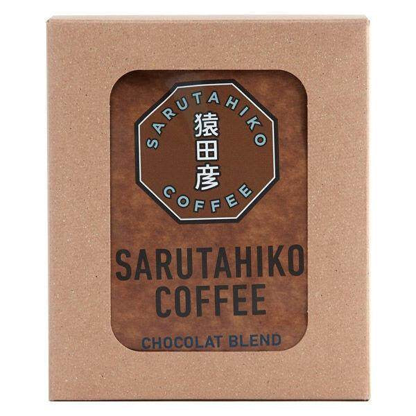 Sarutahiko Coffee Drip Bag 5 bags - Iced Coffee Blend / Mocha Mild / Chocolat Blend / Decaf / Classic /Platinum Blend