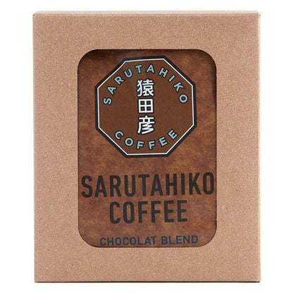 Sarutahiko Coffee Drip Bag 5 bags - Iced Coffee Blend / Mocha Mild / Chocolat Blend / Decaf / Classic /Platinum Blend