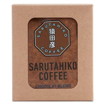 Sarutahiko Coffee Drip Bag 5 bags - Iced Coffee Blend / Mocha Mild / Chocolat Blend / Decaf / Classic /Platinum Blend