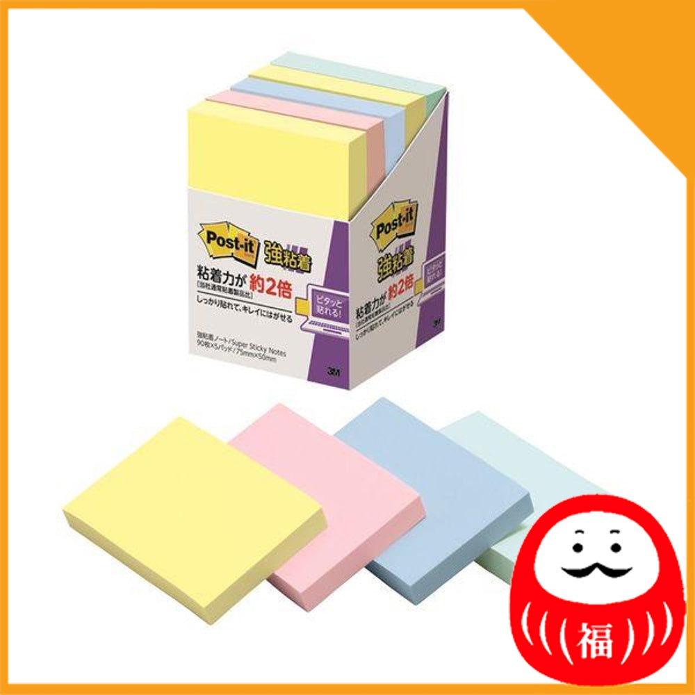 Japan 3M Strong adhesive Post-it, sticky note, sticky note, notebook JB