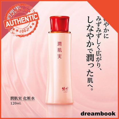 Japan Chifure Ayaka Junjikijitsu Lotion/Serum DB