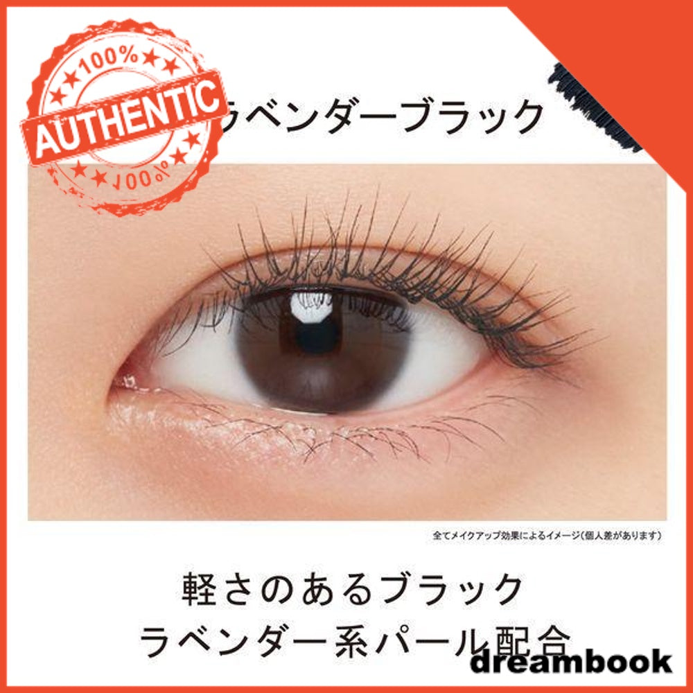 Japan ettusais Eye Edition (Mascara) 6g DB