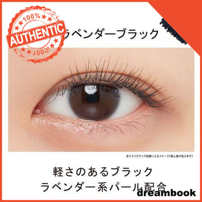 Japan ettusais Eye Edition (Mascara) 6g DB