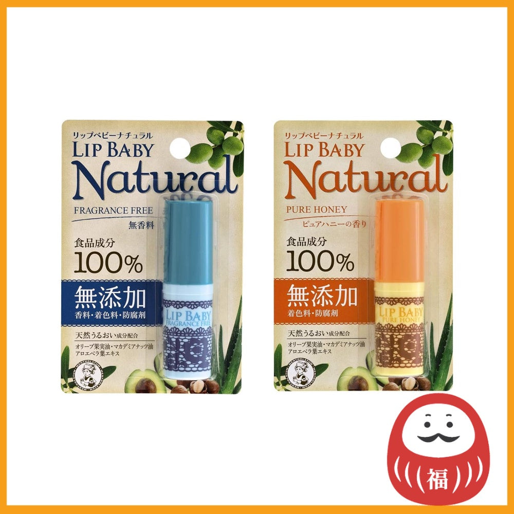 Rohto Mentholatum Lip Baby Natural - Fragrance Free / Pure Honey (4g)
