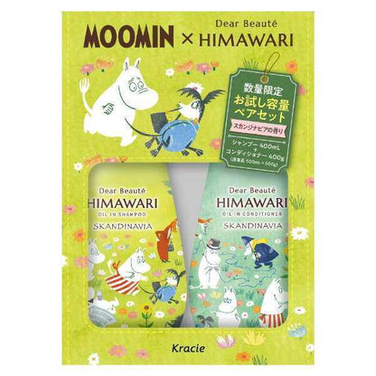 Dear Beaute Himawari Moomin Shampoo & Conditioner Trial Pair Set - Mimosa / Scandinavia