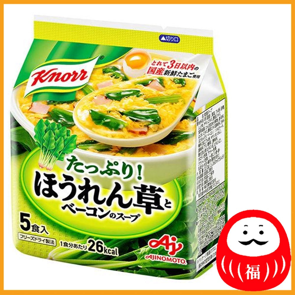 AJI-NO-MOTO KNOOL Spinach and Bacon Soup Bag 32g 1 Pack (5 Servings)