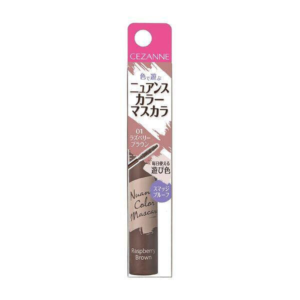 Cezanne Nuance Color Mascara - 01 Raspberry Brown