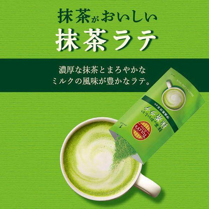 Itoen Tully's Instant Tea Sticks - Matcha Latte / Milk Tea (5 sticks)