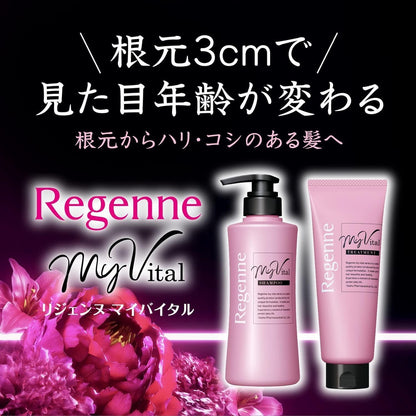 Taisho Regenne My Vital Shampoo (400mL)