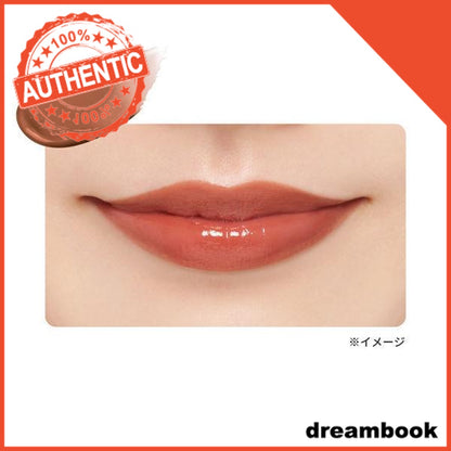 Japan ettusais Lip Edition (tinted rouge) 2g DB