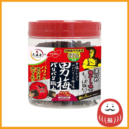 Ohmoriya Baribari Shokunin Otoko Ume Seaweed (30pcs)