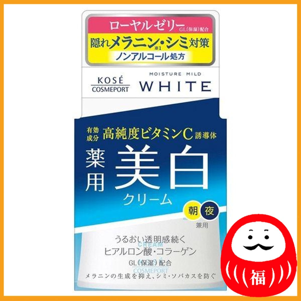 KOSE COSMEPORT Moisture Mild White Cream 55g