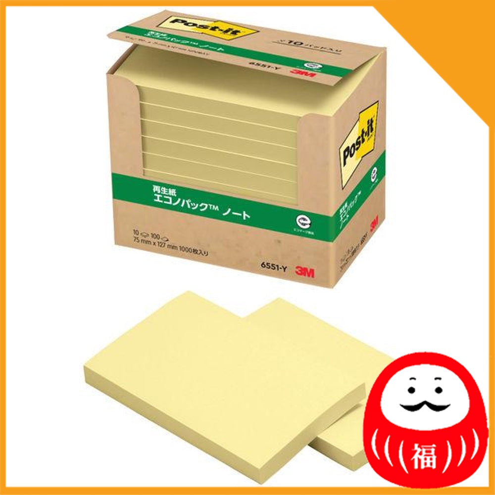 Japan 3M Post-it Sticky Notes Post-it Sticky Notes Normal Adhesive Notebook JB