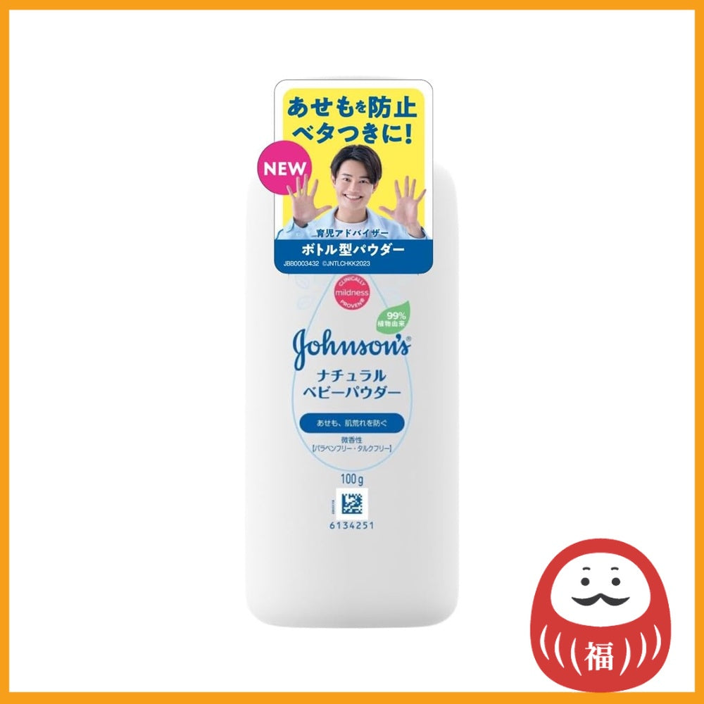 Johnson's Natural Baby Powder (100g)