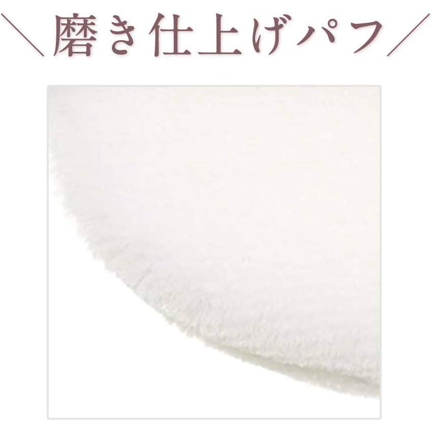 Attenir Mirror Finish Powder - Case / Powder Refill & Puff