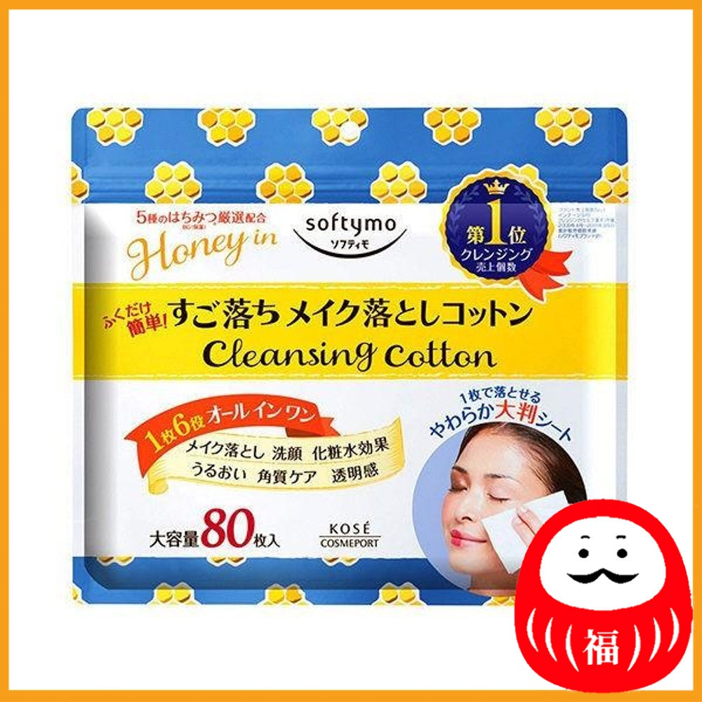 KOSE Softymo Cleansing Cotton (Honey Mild) 80 Sheets