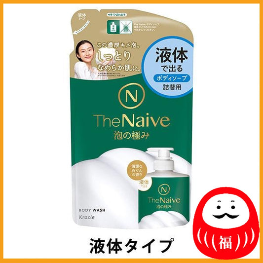 Kracie The Naive Body Soap Refill 360ml (liquid type)