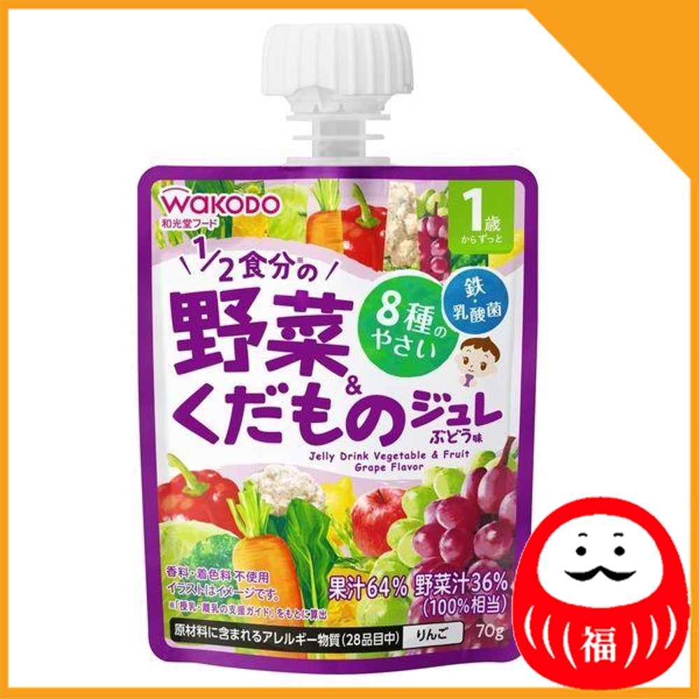 Japan Asahi MY Jule Drink from 1 year old JB
