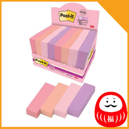 Japan 3M Strong adhesive Post-it, sticky note, sticky note, headings, 50 x 15mm JB