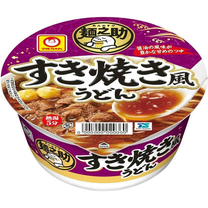 Toyo Suisan Maruchan Mennosuke Soba & Udon Bowl Noodle