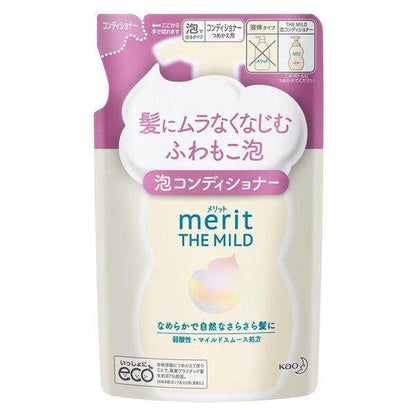 Kao Merit The Mild Foam Shampoo/Conditioner