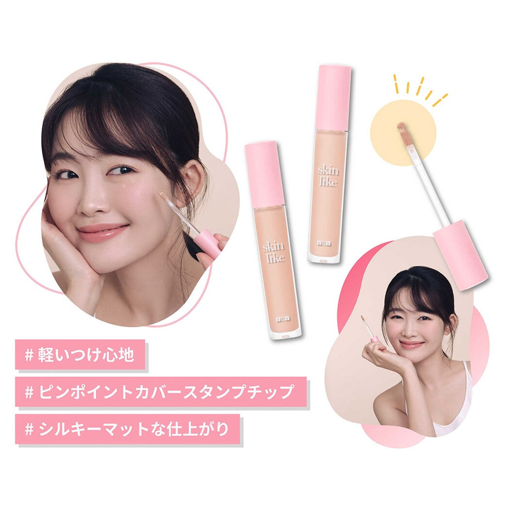 VOV SkinLike Concealer - Natural Beige