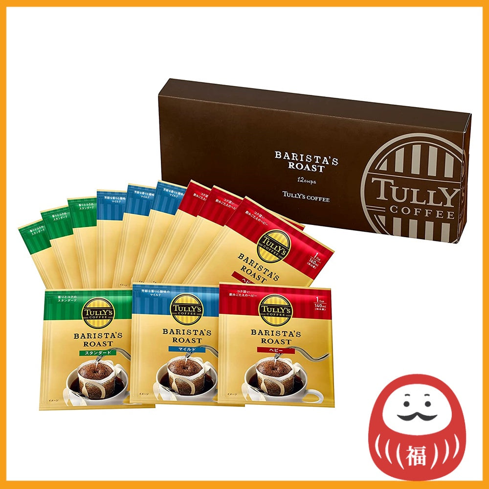 Tully's Coffee Barista's Roast Drip Coffee Assortment (12 bags)