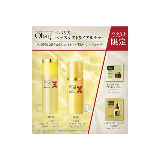 Rohto Obagi X Base Trial Set & X Special Care Set