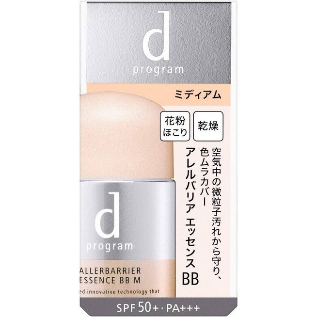 Shiseido d Program Allerbarrier Essence BB - Medium (30mL)