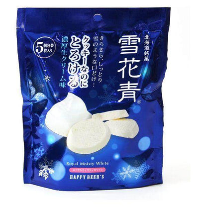 Sekkasei Cookies 	
Royal Moisty White / Moist Rich Strawberry