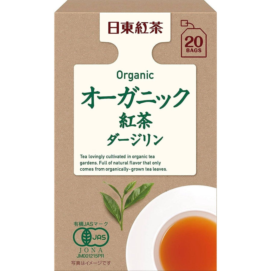 Nittoh Tea Organic Black Tea Bags - Darjeeling / Rooibos (20 bags)