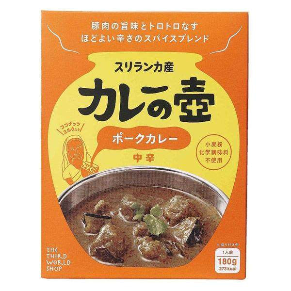 Third Asante Curry Pot Instant Curry - Chickpea / Chicken / Pork (180g)