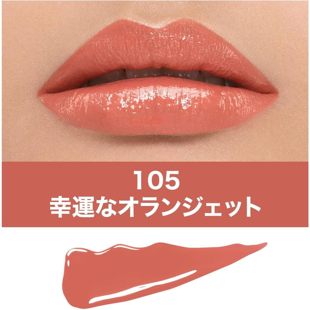 Maybelline Super Stay Vinyl Ink - 105 Lucky Orangette