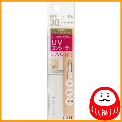 KOSE Fashio UV Concealer 001 Light