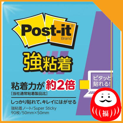 Japan 3M Strong adhesive Post-it, sticky note, sticky note, notebook JB