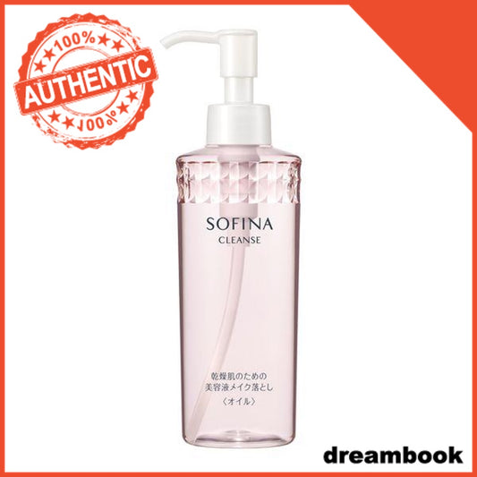 Japan Kao SOFINA Serum Makeup Remover/Cleanser for Dry Skin DB