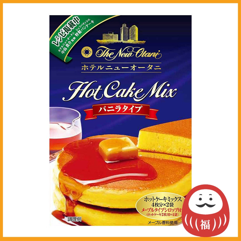 Nagatanien Hotel New Otani Pancake Mix Vanilla Type 500g