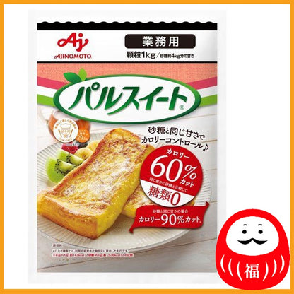 AJI-NO-MOTO PULSE SWEET PULSE SWEET for professional use 1kg