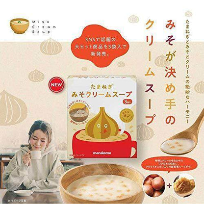 Marukome Onion Miso Cream Soup (3 servings)