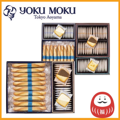 Mitsukoshi Isetan Yoku Moku Cookies Assortment (42pcs / 92pcs)