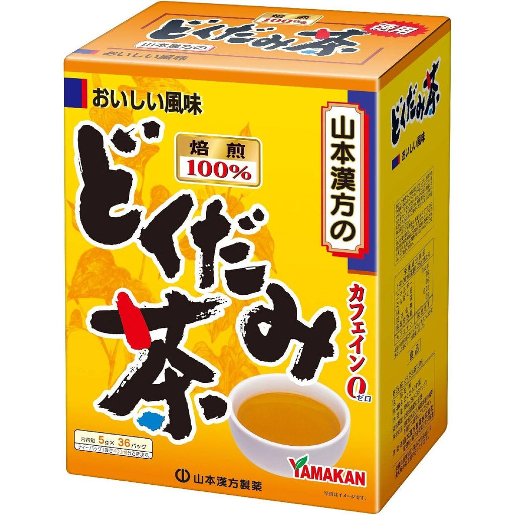 Yamamoto Kampo 100% Teas