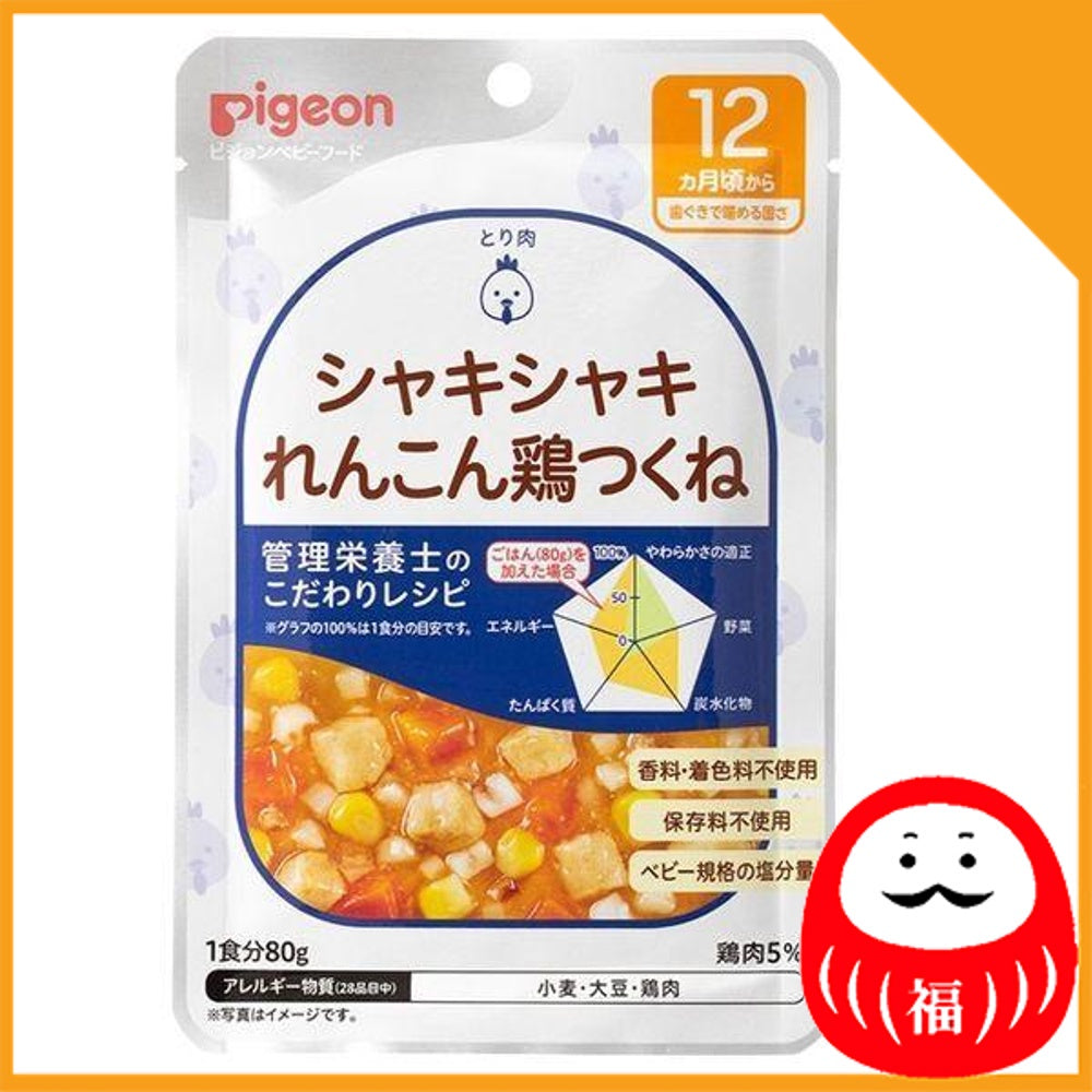 Japan Pigeon Baby Food Nutrition Education Recipe R12 80g JB