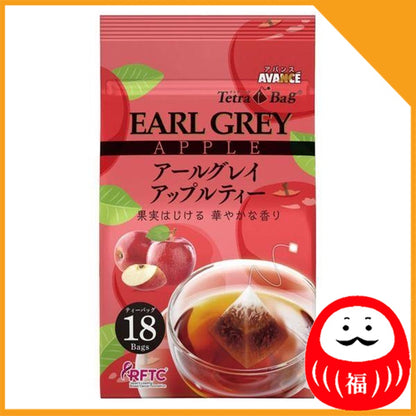 Japan Kunitaro Tetra Bag Earl Grey Peach/Orange/Apple JB